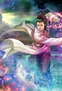 神途